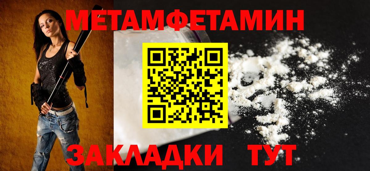 АМФ 98% Котельники