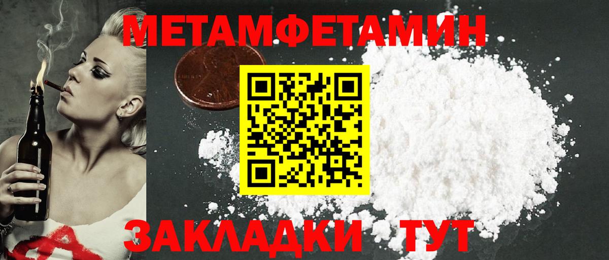 Котельники  АМФ  Вход с VPN  АМФ VHQ 