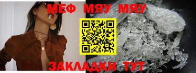 молекула духа Кимры
