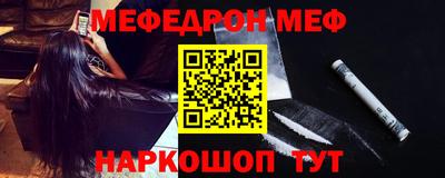молекула духа Кимры