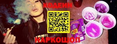 молекула духа Кимры