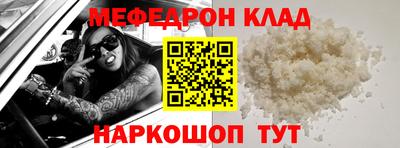 apvp Кинель
