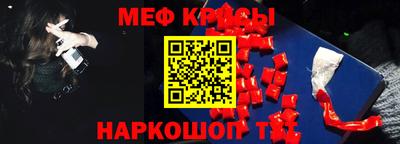 apvp Кинель