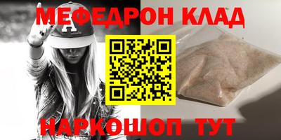 apvp Кинель