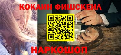 молекула духа Кимры