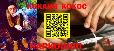 apvp Кинель