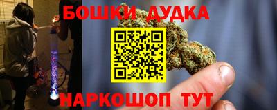 apvp Кинель