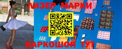 MDMA Кингисепп