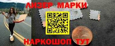 apvp Кинель