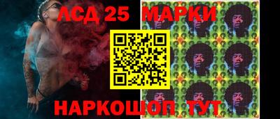 MDMA Кингисепп