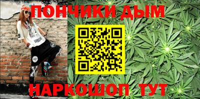 apvp Кинель