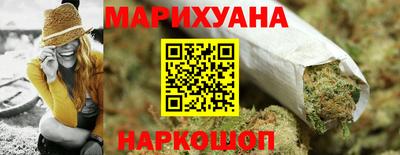 MDMA Кингисепп
