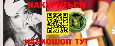 apvp Кинель