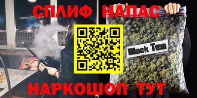 MDMA Кингисепп