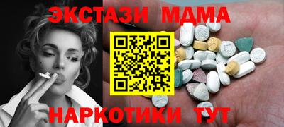 apvp Кинель