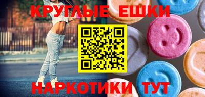 apvp Кинель