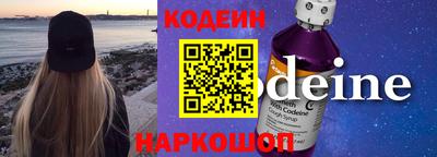 MDMA Кингисепп