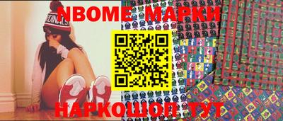 MDMA Кингисепп