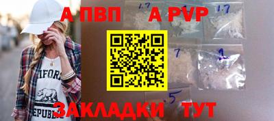MDMA Кингисепп