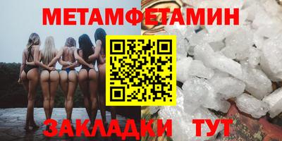 MDMA Кингисепп