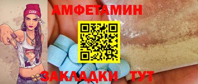 MDMA Кингисепп