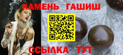 apvp Кинель
