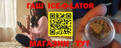 молекула духа Кимры