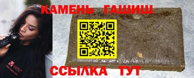молекула духа Кимры