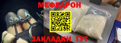 молекула духа Кимры