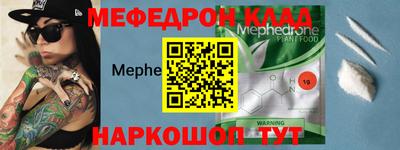 молекула духа Кимры