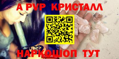 MDMA Кингисепп