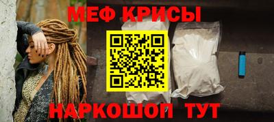 apvp Кинель