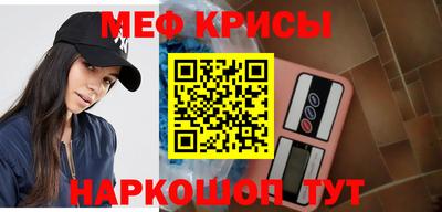 apvp Кинель