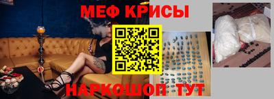 MDMA Кингисепп