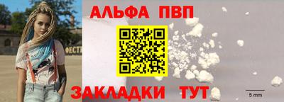 MDMA Кингисепп