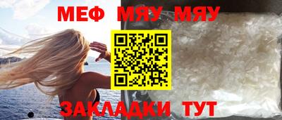 apvp Кинель